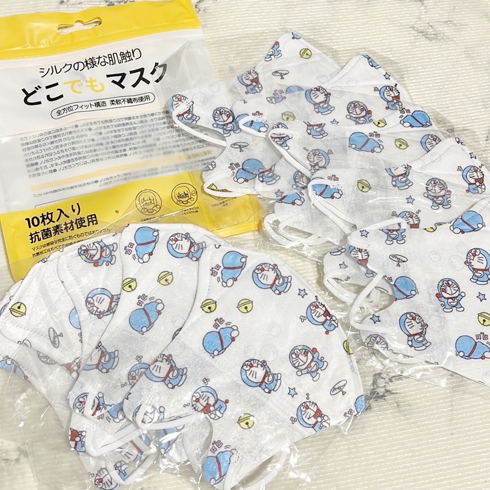 🧡 3 for $16 Sale • Doraemon Face Masks (10 Masks)
